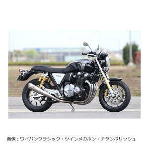 A[YMA tGL][Xg }t[ CoNVbN cC TI CB1100EX/RS 17