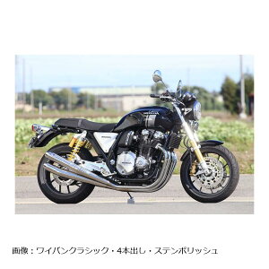 A[YMA tGL][Xg }t[ CoNVbN 4{o Xe CB1100RS/EX 17
