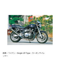 楽天市場】ゼファー1100 アールズギアの通販