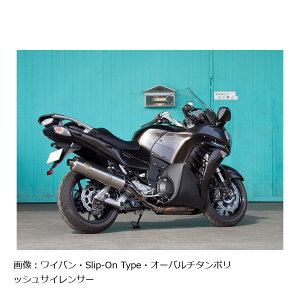 A[YMA Co XbvI}t[ DB 1400GTR