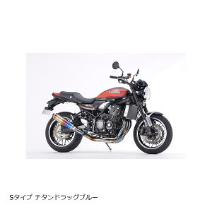 A[YMA CoNVbNR S^Cv hbOu[ Z900RS/CAFE WK31-ESDB