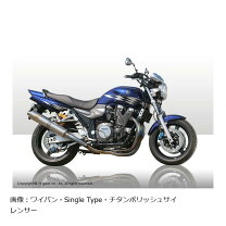 楽天市場】xjr1300 マフラー フルエキの通販
