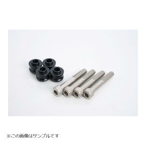 GALE SPEED (QCXs[h) ItZbgJ[12mm ubNC{g TRACER900GT(ABS)