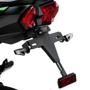 Puig (v[`) CZXT|[g ubNEX`[ NINJA H2 SX/SE (tF_[XKIT) 9707N