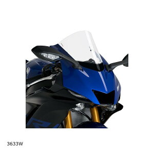Puig (v[`) [VOXN[ R-Racer NA YZF-R6/YZF-R7 3633W