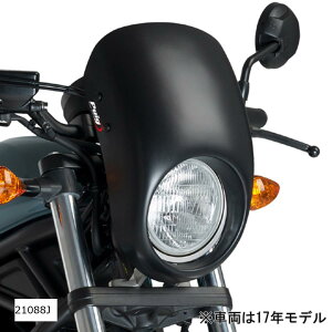 Puig (v[`) Z~tFAOAnarchy}bhubN CMX 500 REBEL/CMX 500 REBEL S 21088J