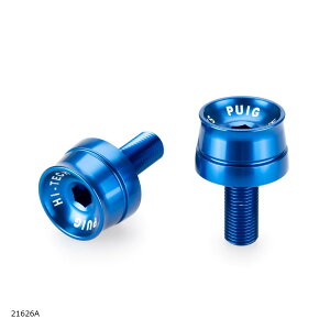 Puig (�v�[�`) �o�[�G���h �X�s�[�h M12/125 �u���[ (Bar Ends Speed Model) 21626A