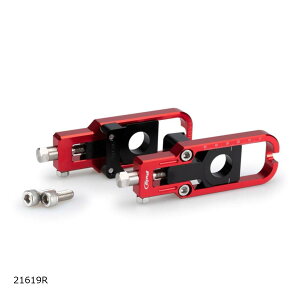 Puig (�v�[�`) �`�F�[�� �e���V���i�[ ���b�h CRF1100L/ADVENTURE SPORTS/XL750TRANSALP 21619R