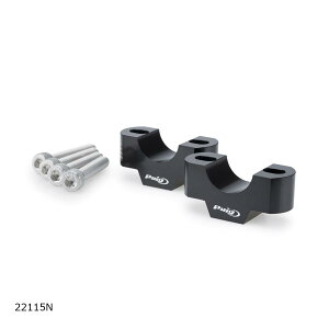 Puig (�v�[�`) �n���h���A�b�v���C�U�[ 20mm ��29 �u���b�N TIGER 900 GT /GT PRO /RALLY PRO 22115N