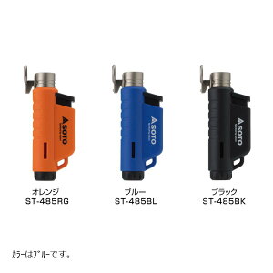 SOTO(\g) }CNg[` COMPACT u[ ST-485BL