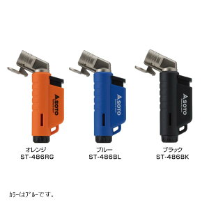 SOTO(\g) }CNg[` ACTIVE u[ ST-486BL