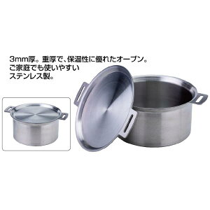 SOTO(�\�g) GORA �I�[�u�� ST-950D