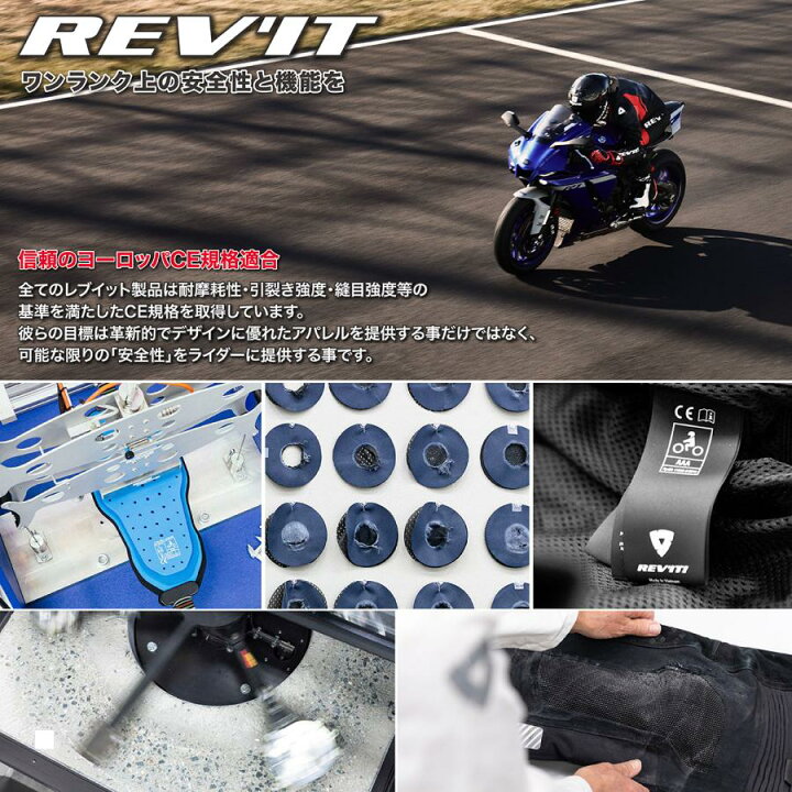 楽天市場】REVIT (レブイット) カイエン2 グローブ ブラック/サンド XL 
