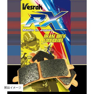 �x�X�� �V���^�[�h���^�����[�V���O�p�b�h RX VD-964RX