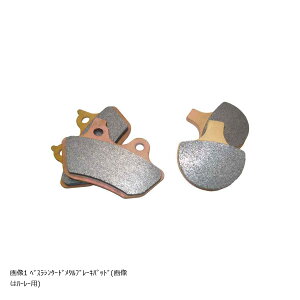 �x�X�� �V���^�[�h���^���X�|�[�c�p�b�h �z���_�A���}�n�A�X�Y�L ZD-156/2CT