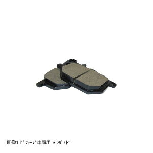 �x�X�� ���W���p�b�hSD KAWASAKI SD-443