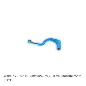 ベルリンガー リペアクラッチレバー CC CC1用 レーシング2フィンガー ブラック LEVERCC-2