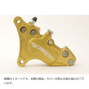 xK[ 4sXgLp[ E Xg[ggv TIGER800 XC CB750 (RC42) S[h 4H02