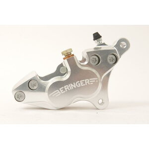 �x�������K�[ �u���[�L�L�����p�[ AREOTEC(�G�A���e�b�N) 4POD AXIAL 79mm L(��) 27mm �A���~ �V���o�[ �{���l�r��BONNEVILLE 800 4H12-S