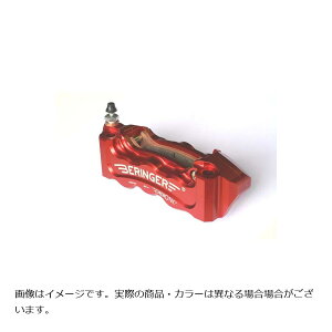 �x�������K�[ ���W�A���}�E���g 6�s�X�g���L�����p�[ �� �s�b�`130 �|���b�V�� 6R11A