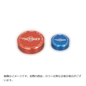 xK[ ʑ̃U[o[^N 35cc BO2p yALbv IW CAP-BO2