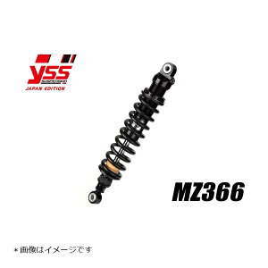 YSS[VO AVbN MZ366 K1 K100RS K1100 etc 117-2304300