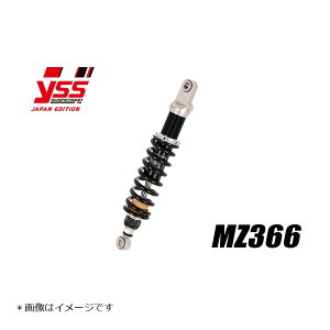 YSS[VO AVbN MZ366-390TRL R80/100RT 85- [_E 117-2314300L