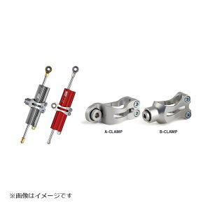 YSS���[�V���O STEER DAM A-CLAMP ���b�h L75 124-7810003