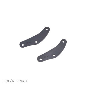 EFFEX (GtFbNX) [_ELbg 24mm_E XSR900 PHA389D