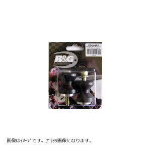 R&G (�A�[���A���h�W�[ ) �R�b�g�����[�� �z���C�g ZX-10R �EBMW S1000XR �EGSXR-600/750 RG-CR0001WH