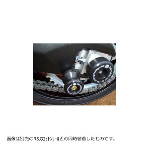 R&G (A[AhW[) XCOA[veN^[ ubN FZS1000 FAZER[tFU[] FZ8[tFU[] FAZER8 RG-SP0015BK