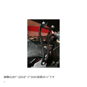 R&G (�A�[���A���h�W�[) Exhaust Hanger �G�L�]�[�X�g�n���K�[ BLACK �u���b�N SUZUKI GSX-R1000K7-K8 RG-EH0034BK
