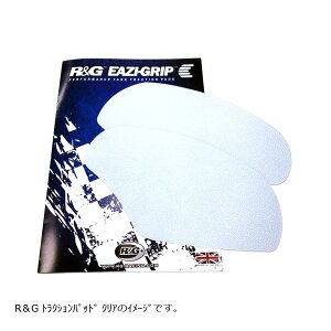 R&G (A[AhW[) Eazi-Grip gNVpbh ObvV[g NA 305mmx155mm jo[T[ėp] RG-EZSHEETCL