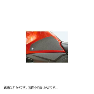 R&G (A[AhW[) Eazi-Grip gNVpbh PVC NA VFR1200F RG-EZRG326CL