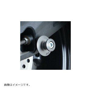 R&G (A[AhW[) X^htbN `^(J[) GSX250R RG-ITBO006TI