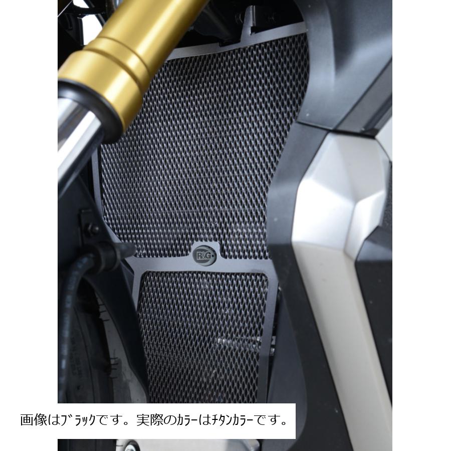 R&G (アールアンドジー) ラジエター ダウンパイプガードチタン X-ADV：バイク・車パーツ プロト