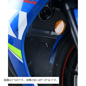 R&G (A[AhW[) WG^[ &_EpCvK[h _[Nu[ GSX250R RG-RAD0223DKBLUE
