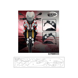 R&G (�A�[���A���h�W�[) �Z�J���h�X�L��(���i���|���E���^���ی�t�B����) S1000XR RG-SCPBMW006