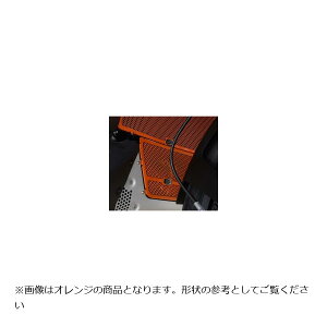 R&G (�A�[���A���h�W�[) �_�E���p�C�v�O�����K�[�h �u���b�N KTM 790Adventure RG-DG0036BK