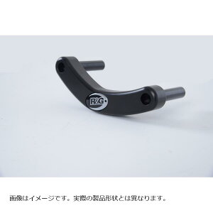 R&G (A[AhW[) GWP[X XC_[E ubN YAMAHA MT-09/NIKEN MT-09 Tracer/XSR900 RG-ECS0084BK