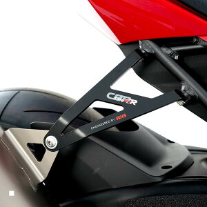 R&G (A[AhW[) GL][XgnK[ ubN CBR1000RR-R/Fireblade SP