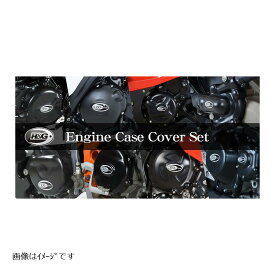 R&G (アールアンドジー) エンジンケースカバー 左右セット ブラック CBR400R/500R CB500F CB400X/500X