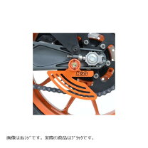 楽天市場】rc390 チェーンガードの通販