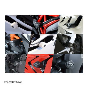 R&G (A[AhW[ ) Aero Crash Protectors:zCg CB1000 HORNET/SP RG-CP0594WH
