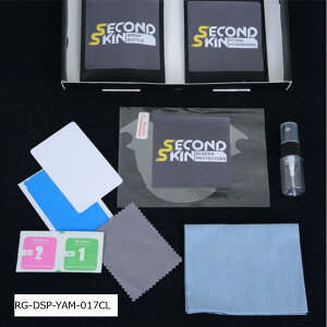 A[AhW[ _bV{[hveNVLbg XSR125 RG-DSP-YAM-017CL