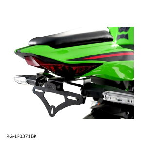 R&G (�A�[���A���h�W�[ ) Tail Tidies/Licence Plate Holders:�u���b�N ZX-4R/RR/SE RG-LP0371BK