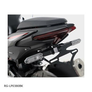 R&G (�A�[���A���h�W�[ ) Licence Plate Holder:�u���b�N Z400/Ninja400 Z500/Ninja500 RG-LP0380BK