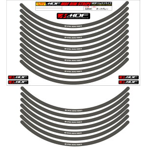 MDF (GfB[Gt) XgCv _[NO[  10~ 2ցF17C`/4ցF16C` RIM-10M-DG-17
