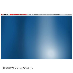 MDF (GfB[Gt) t[Jbg OtBbNV[g ~[LfB[u[ [W (390X480) FRE-A-MC-L