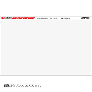 MDF (�G���f�B�[�G�t) �t���[�J�b�g �O���t�B�b�N�V�[�g �z���C�g ���[�W (490X480) FRE-A-WH-L